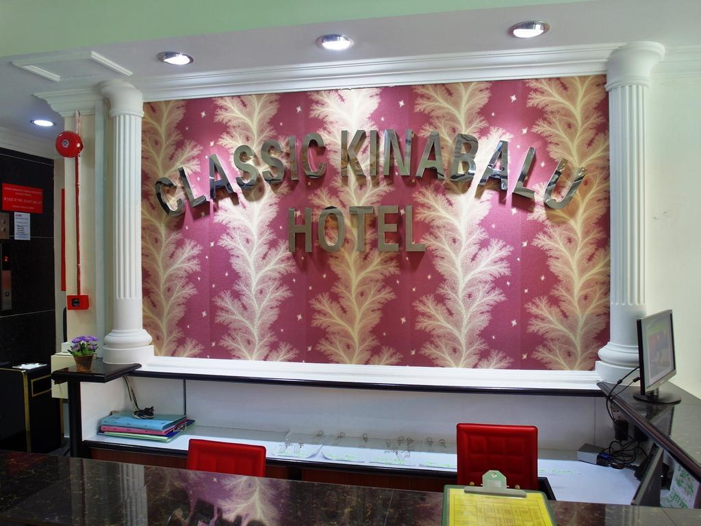 Classic Kinabalu Hotel Кота Кинабалу Екстериор снимка