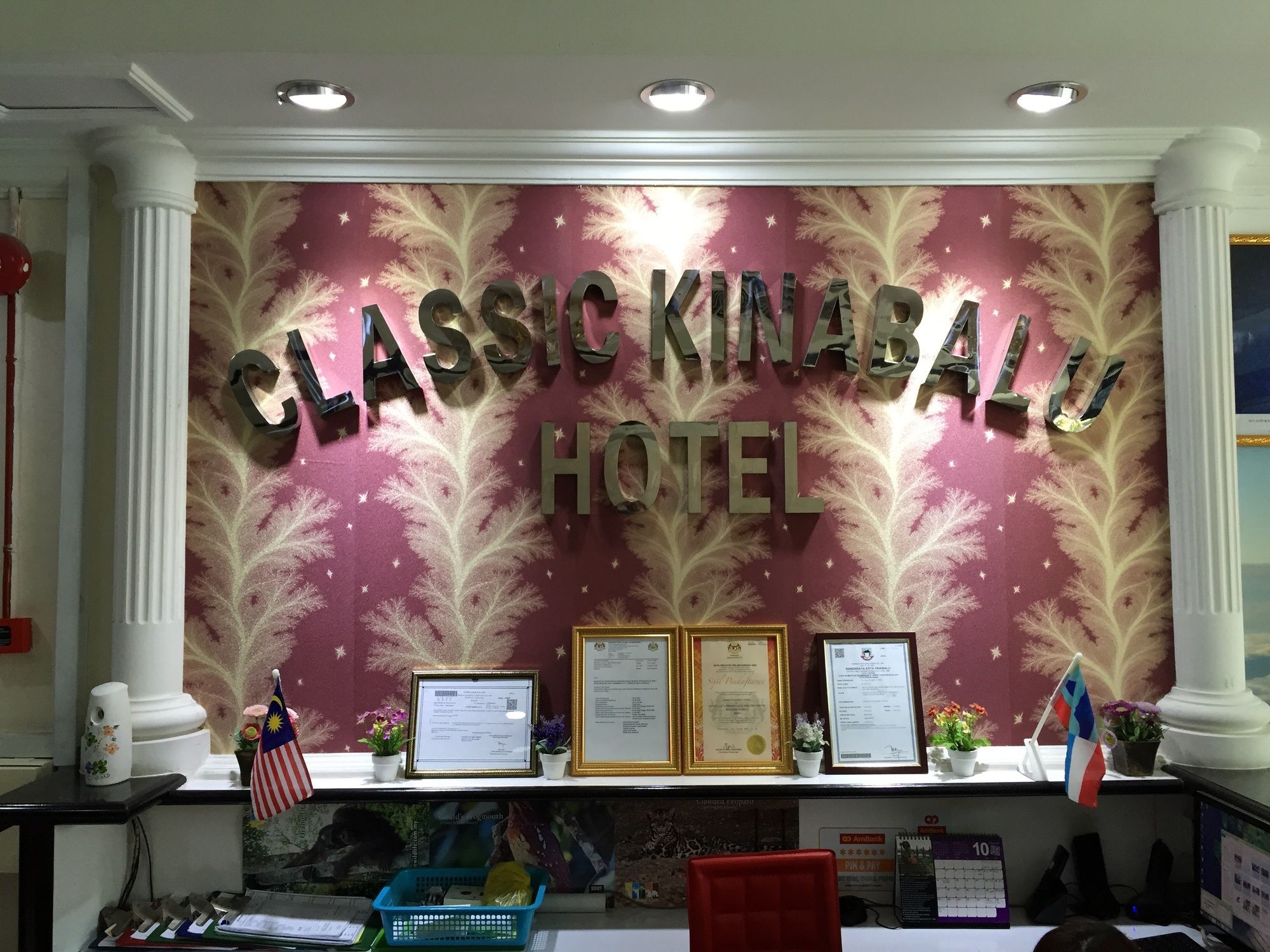 Classic Kinabalu Hotel Кота Кинабалу Екстериор снимка