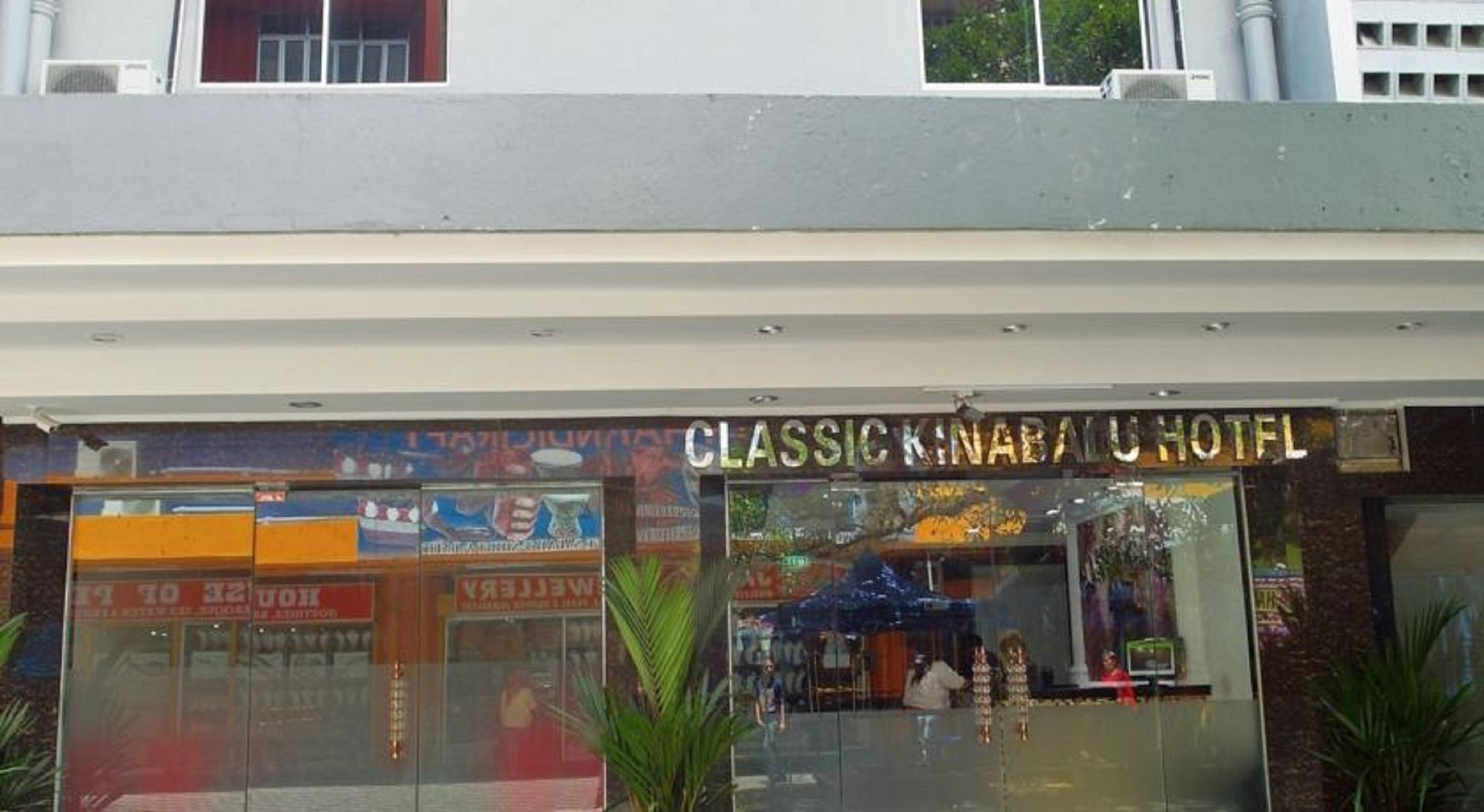 Classic Kinabalu Hotel Кота Кинабалу Екстериор снимка